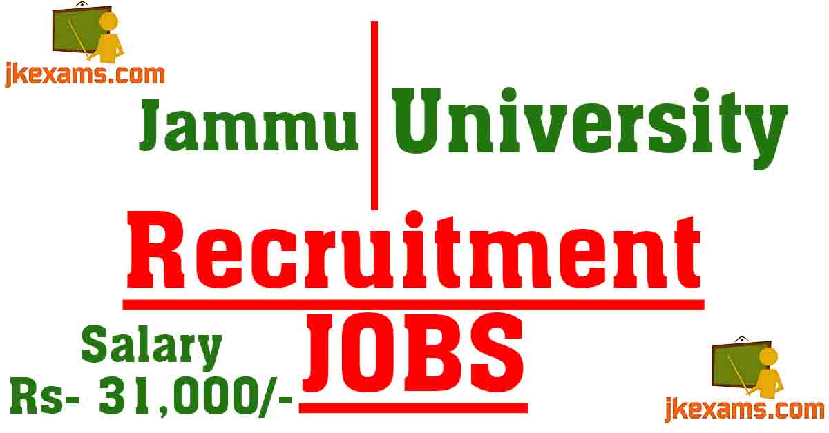 Central University Of Jammu Recruitment 2024